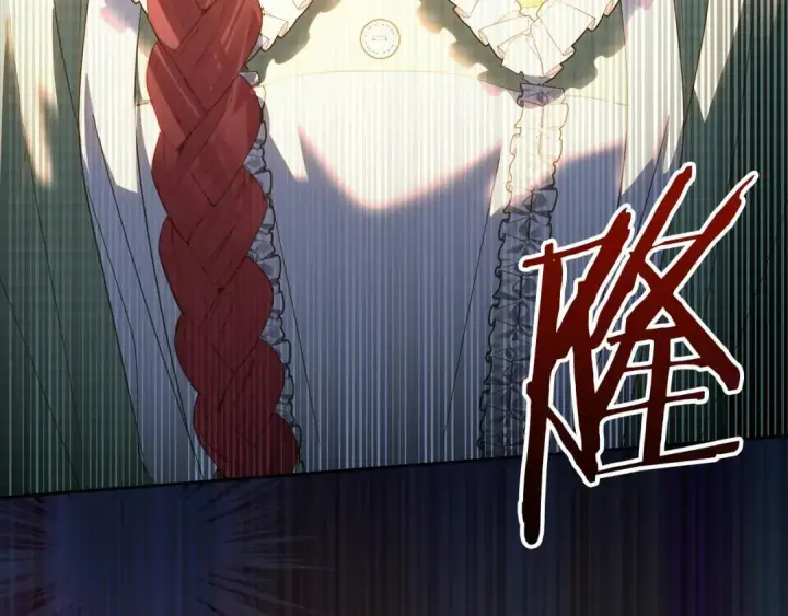 漫画《冬城的小囚犯》第100话 威胁第86张图