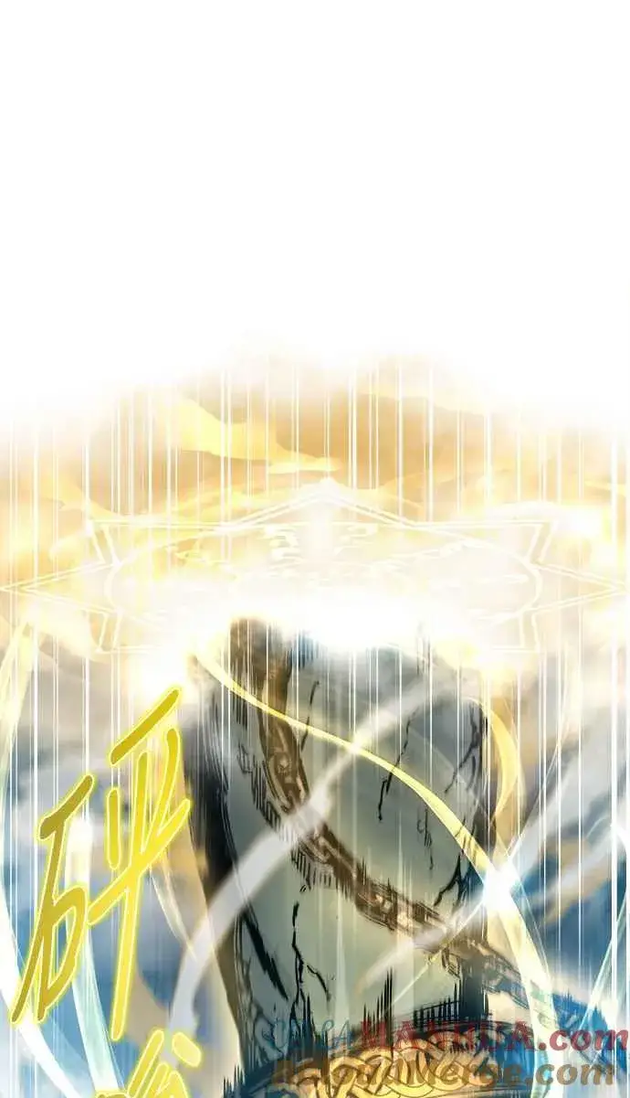 漫画《斗神转生记》第1话第101张图