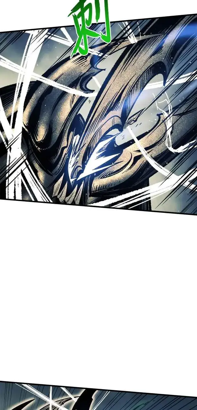 漫画《斗神转生记》第11话第64张图