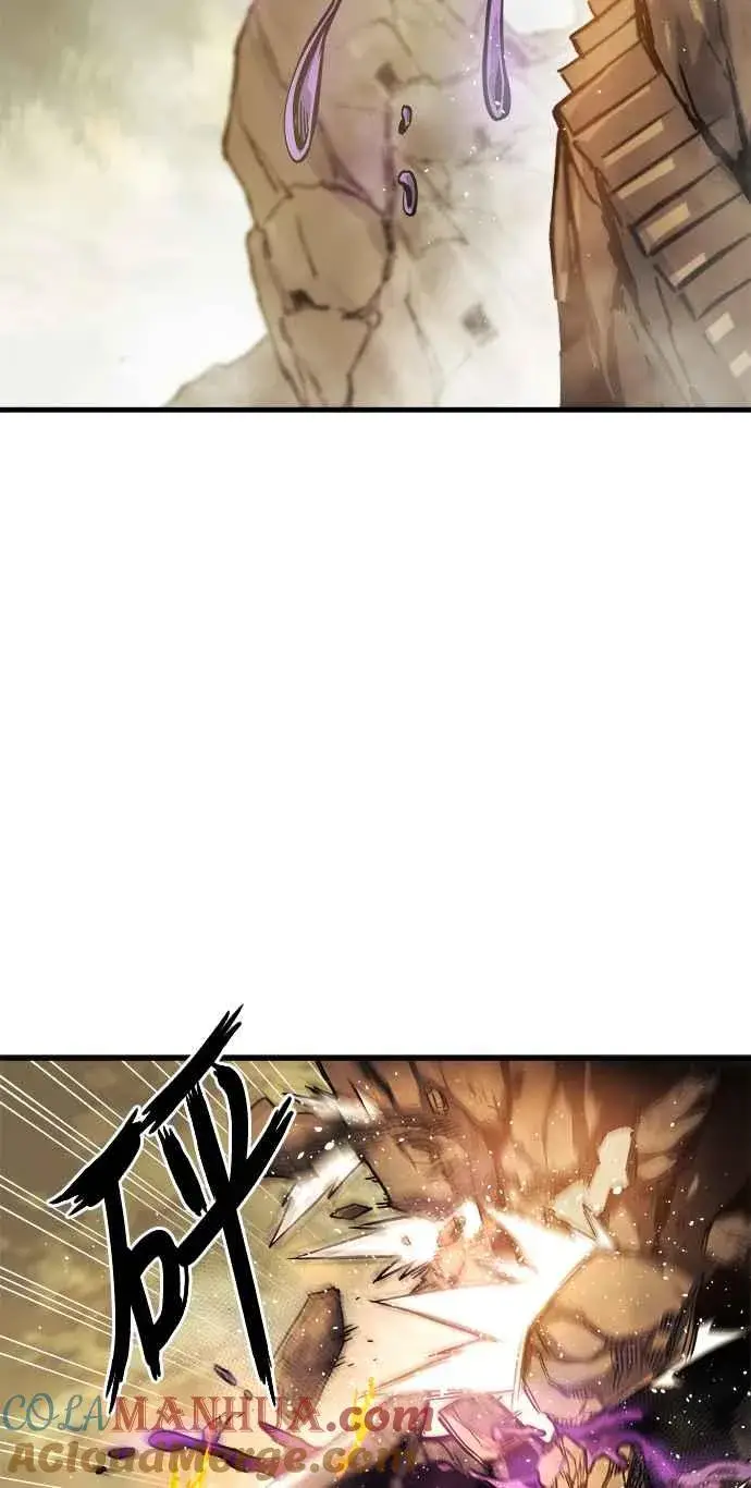 漫画《斗神转生记》第11话第81张图