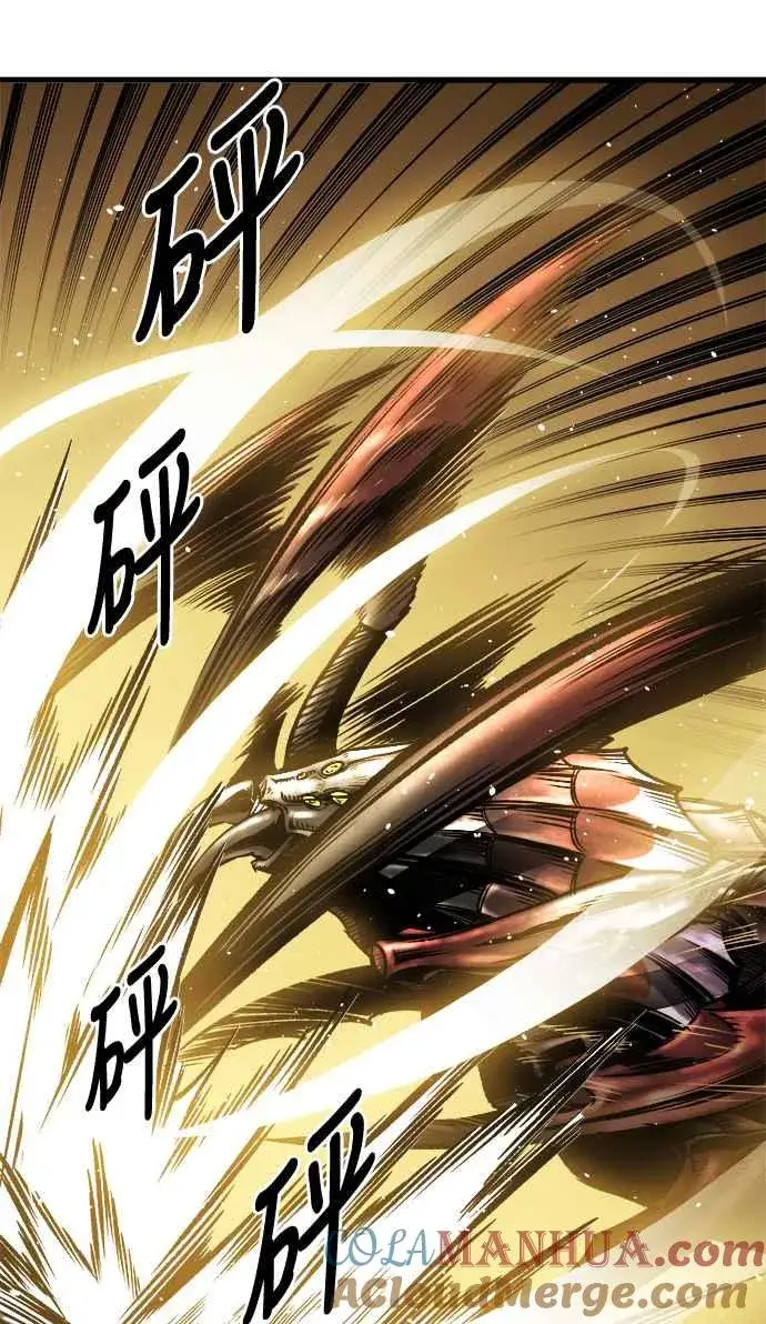 漫画《斗神转生记》第12话第55张图