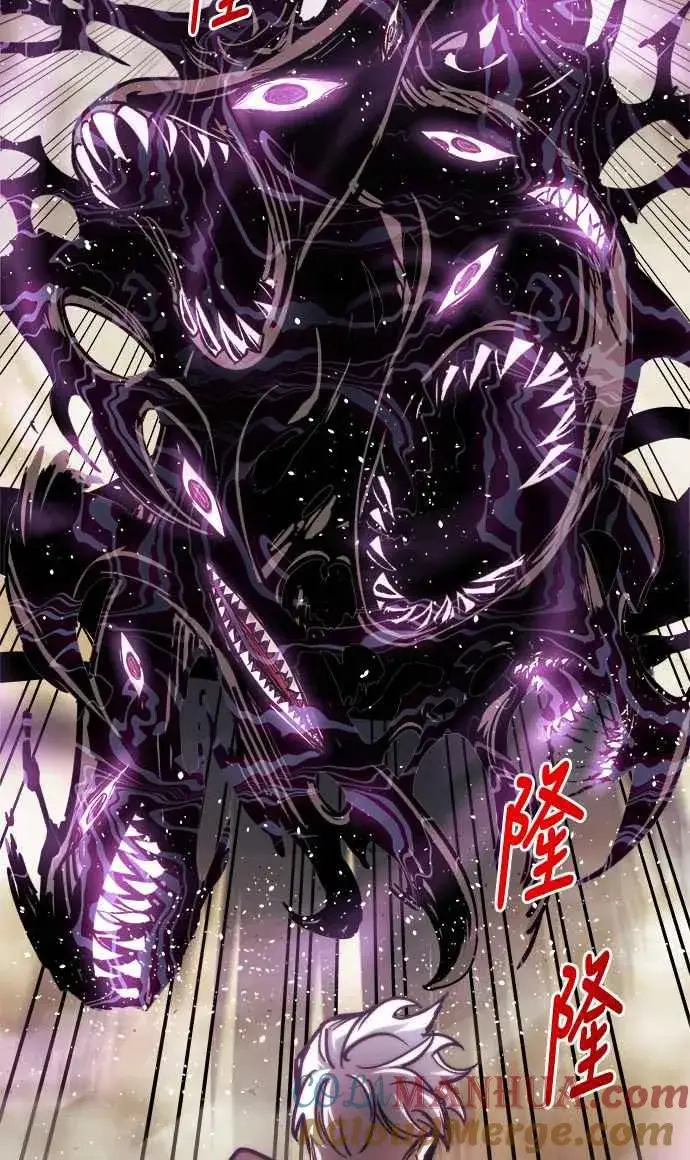 《斗神转生记》第16话图19