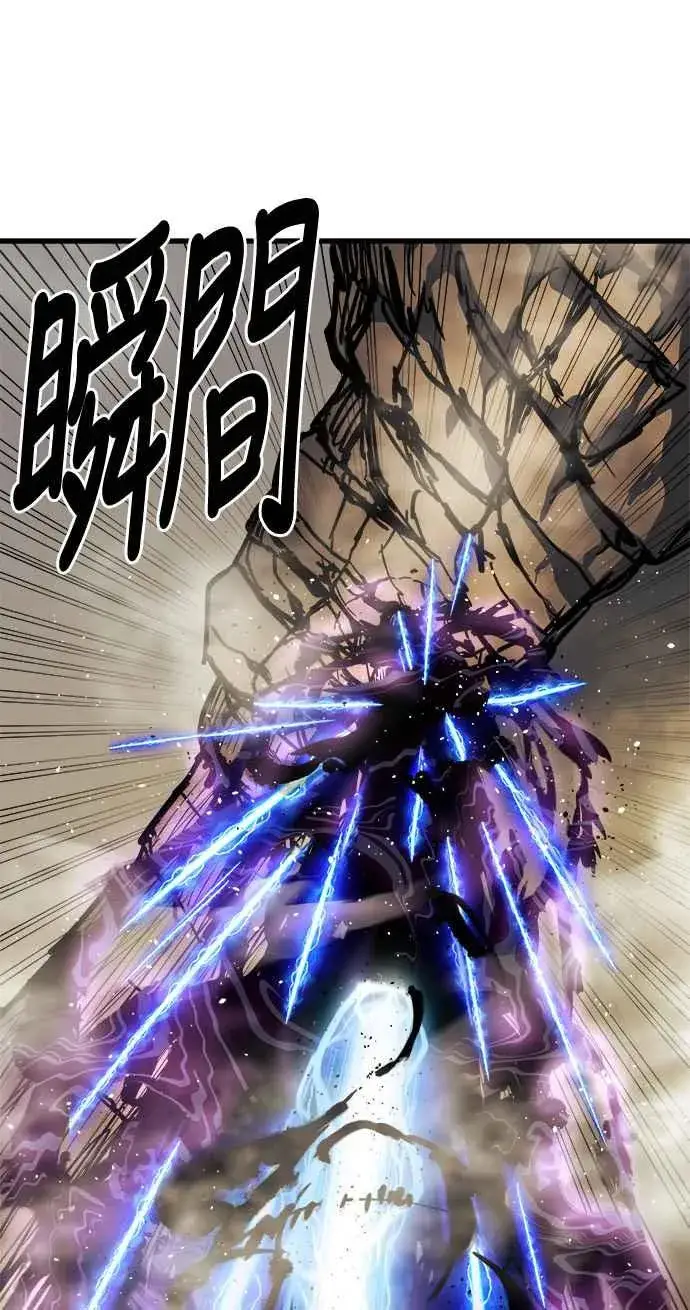《斗神转生记》第16话图27