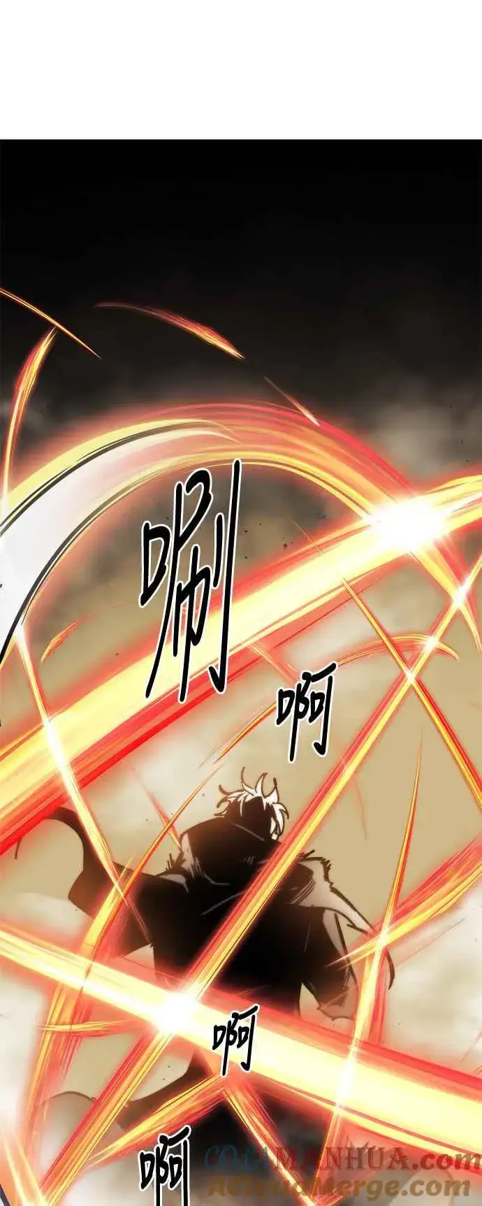《斗神转生记》第17话图28
