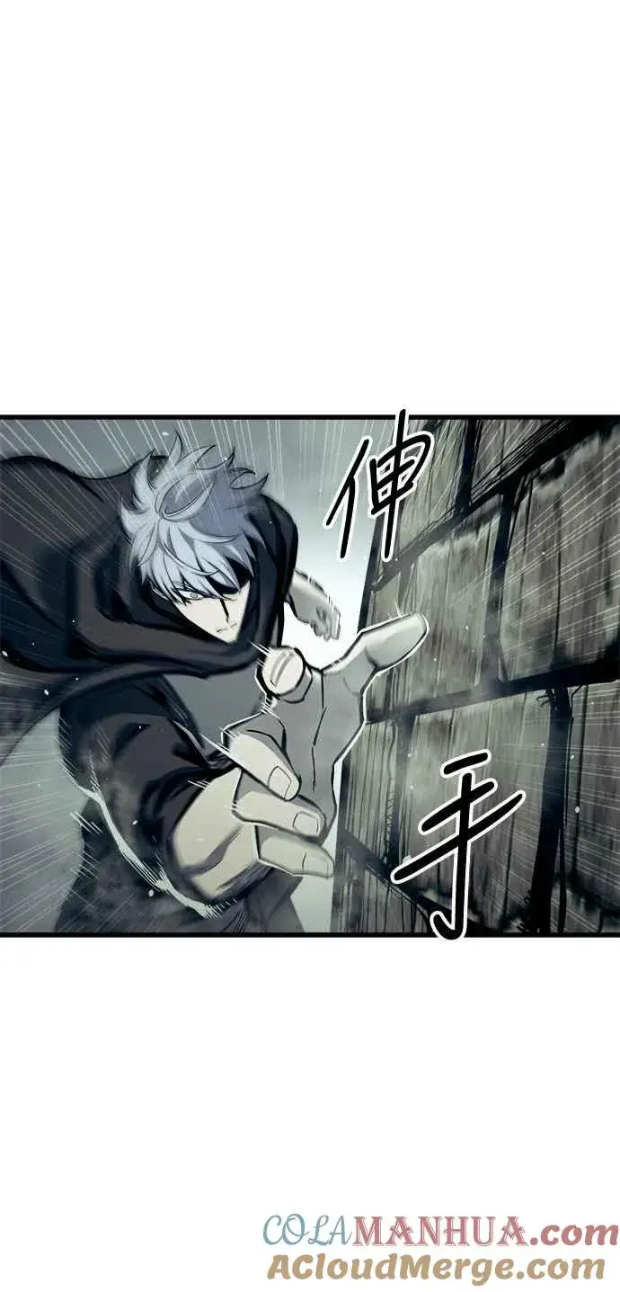 漫画《斗神转生记》��23话第28张图