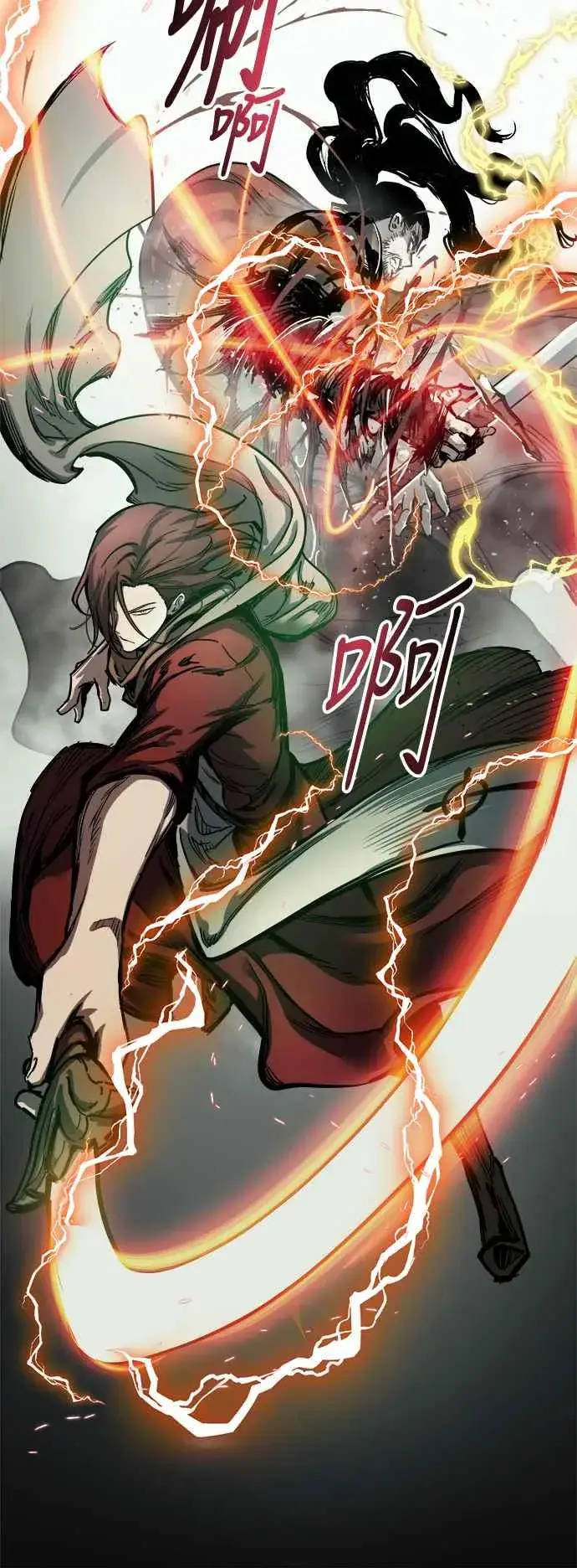 漫画《斗神转生记》��23话第47张图
