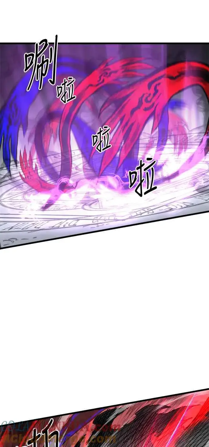 漫画《斗神转生记》第29话第40张图