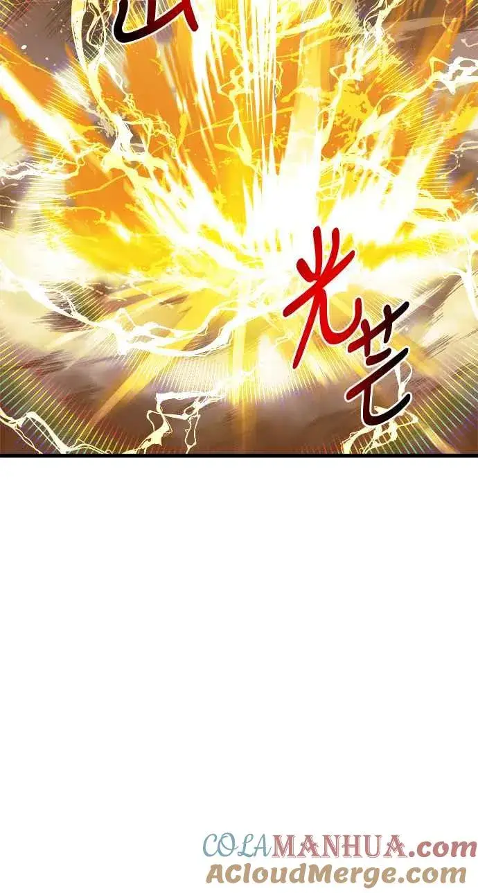 漫画《斗神转生记》第29话第61张图