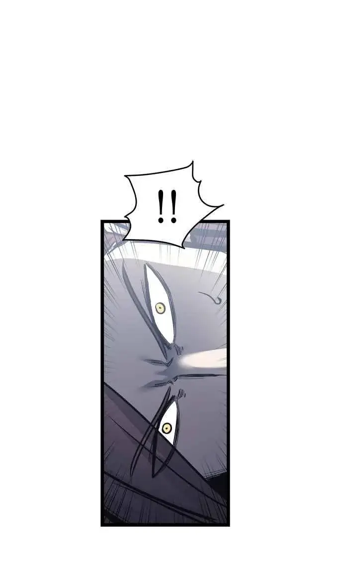 漫画《斗神转生记》第32话第84张图