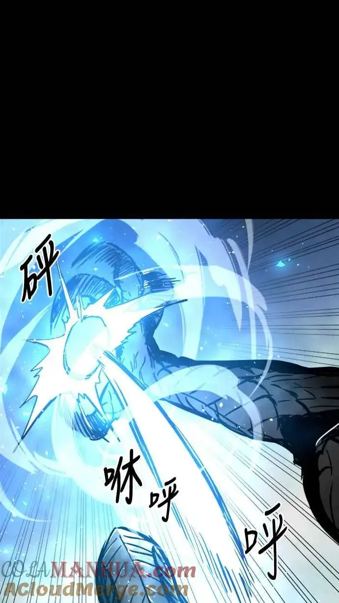 《斗神转生记》第33话图19