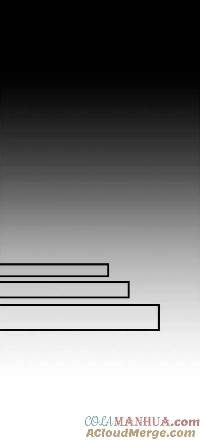 《斗神转生记》第33话图31
