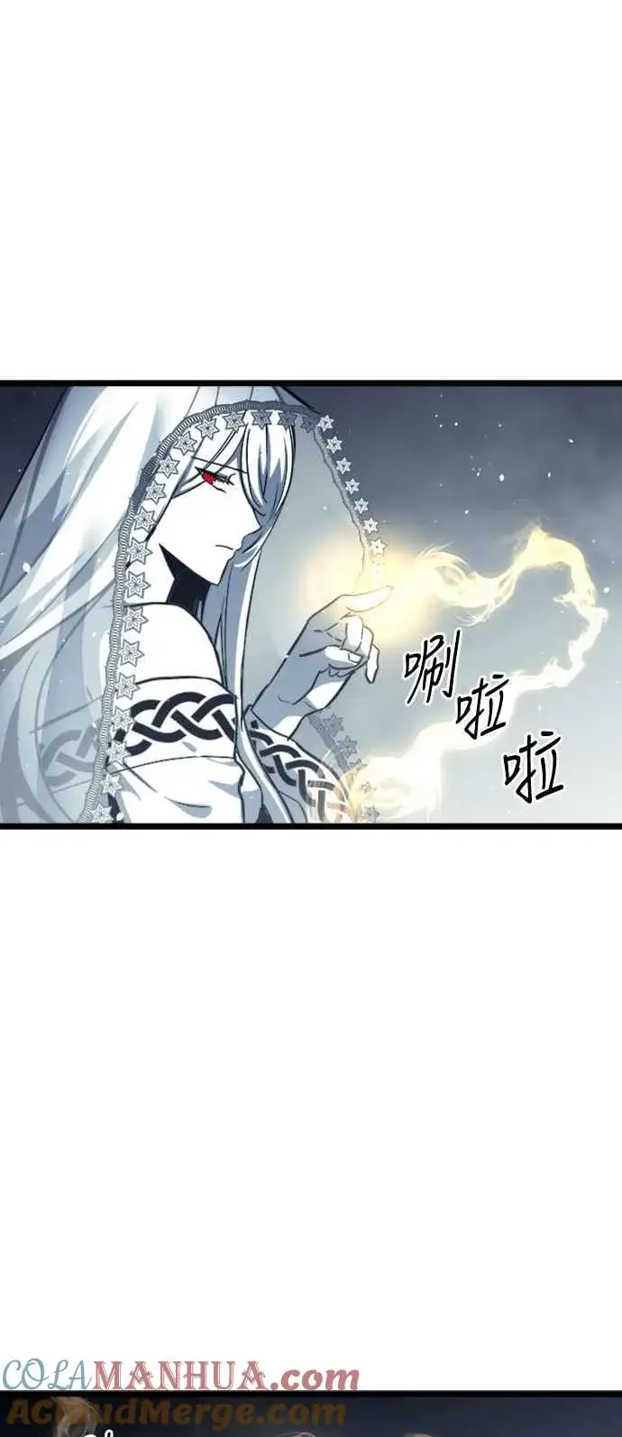 《斗神转生记》第33话图40