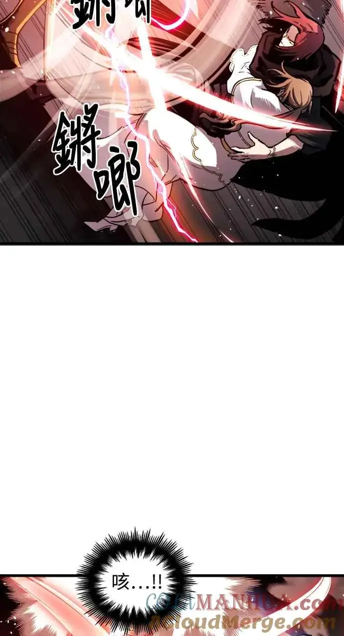 《斗神转生记》第36话图49