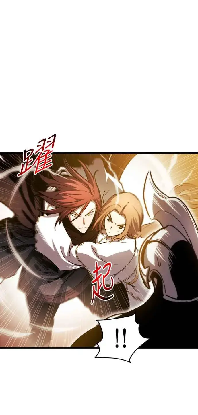 《斗神转生记》第36话图57