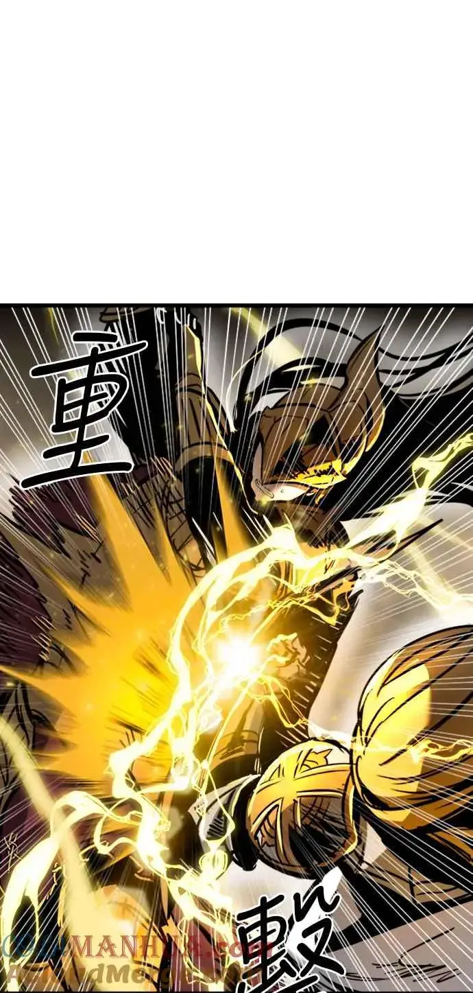 《斗神转生记》第37话图34