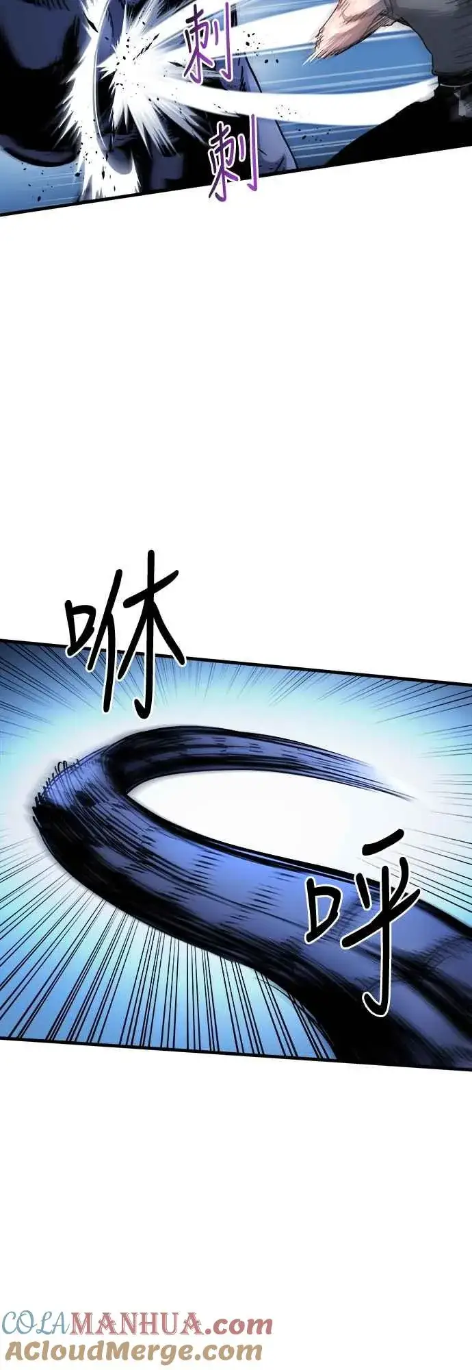 漫画《斗神转生记》第4话第40张图