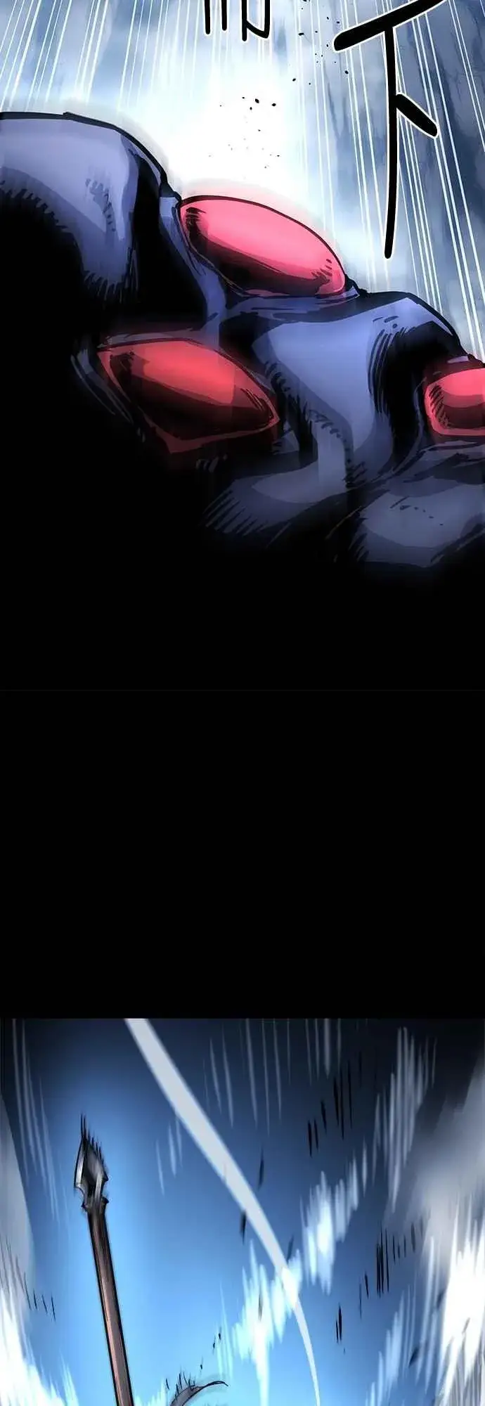漫画《斗神转生记》第4话第59张图