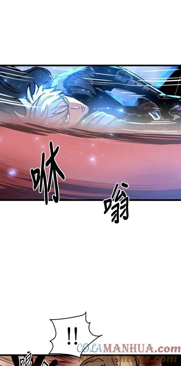 《斗神转生记》第40话图13