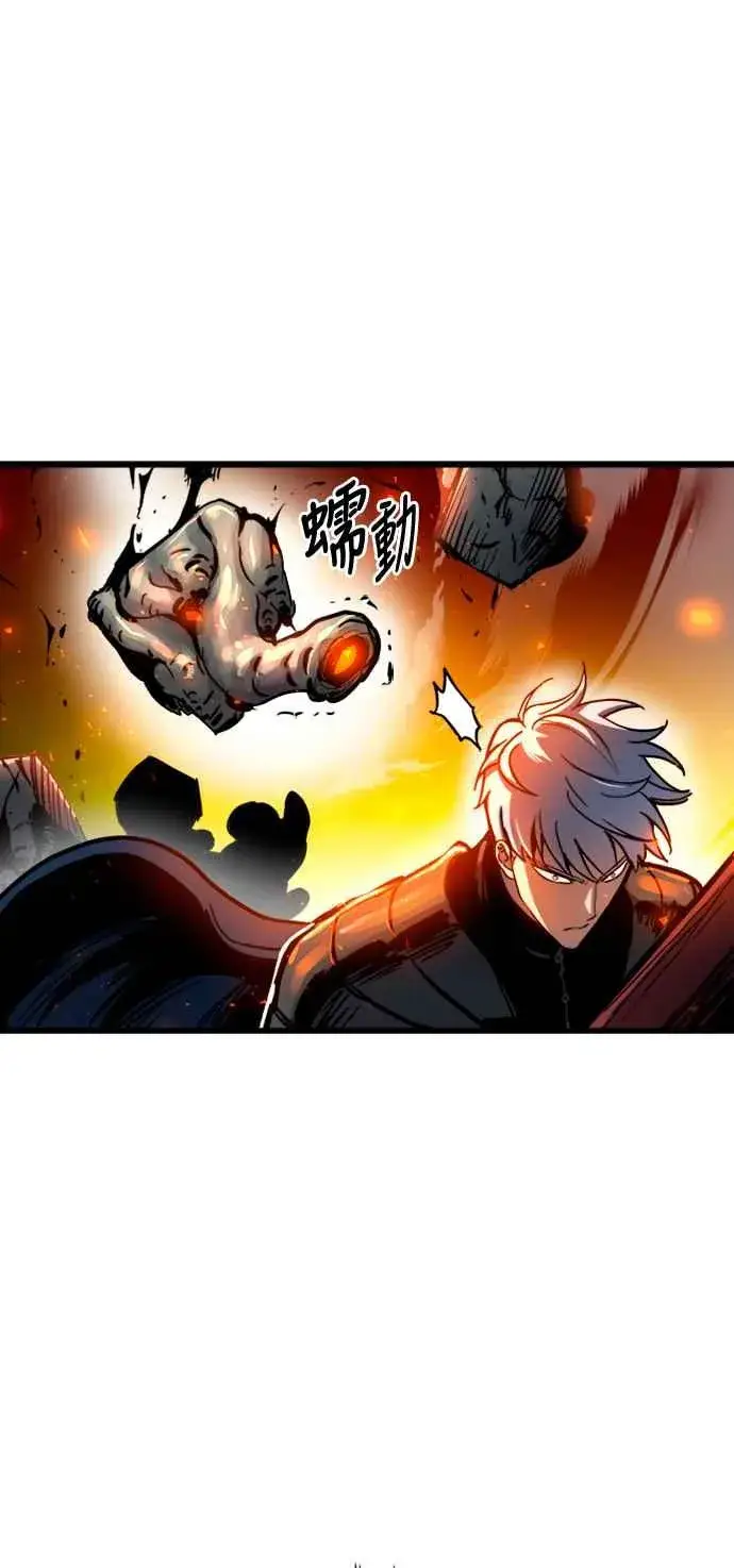 《斗神转生记》第40话图17