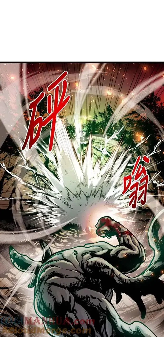 《斗神转生记》第40话图28