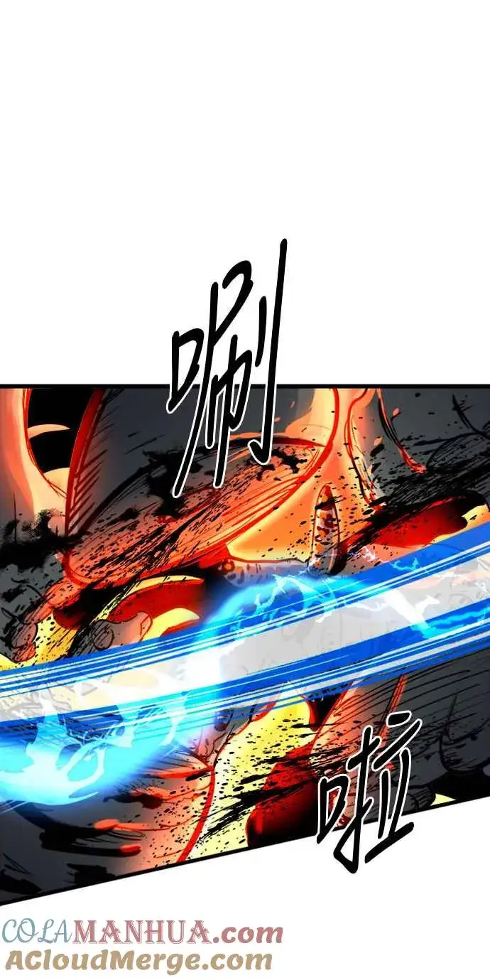 《斗神转生记》第40话图7