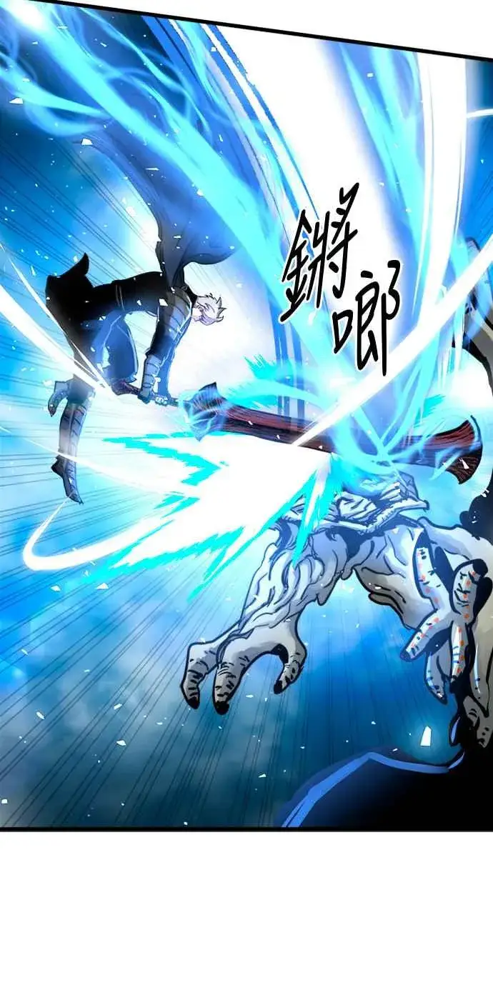 《斗神转生记》第40话图9