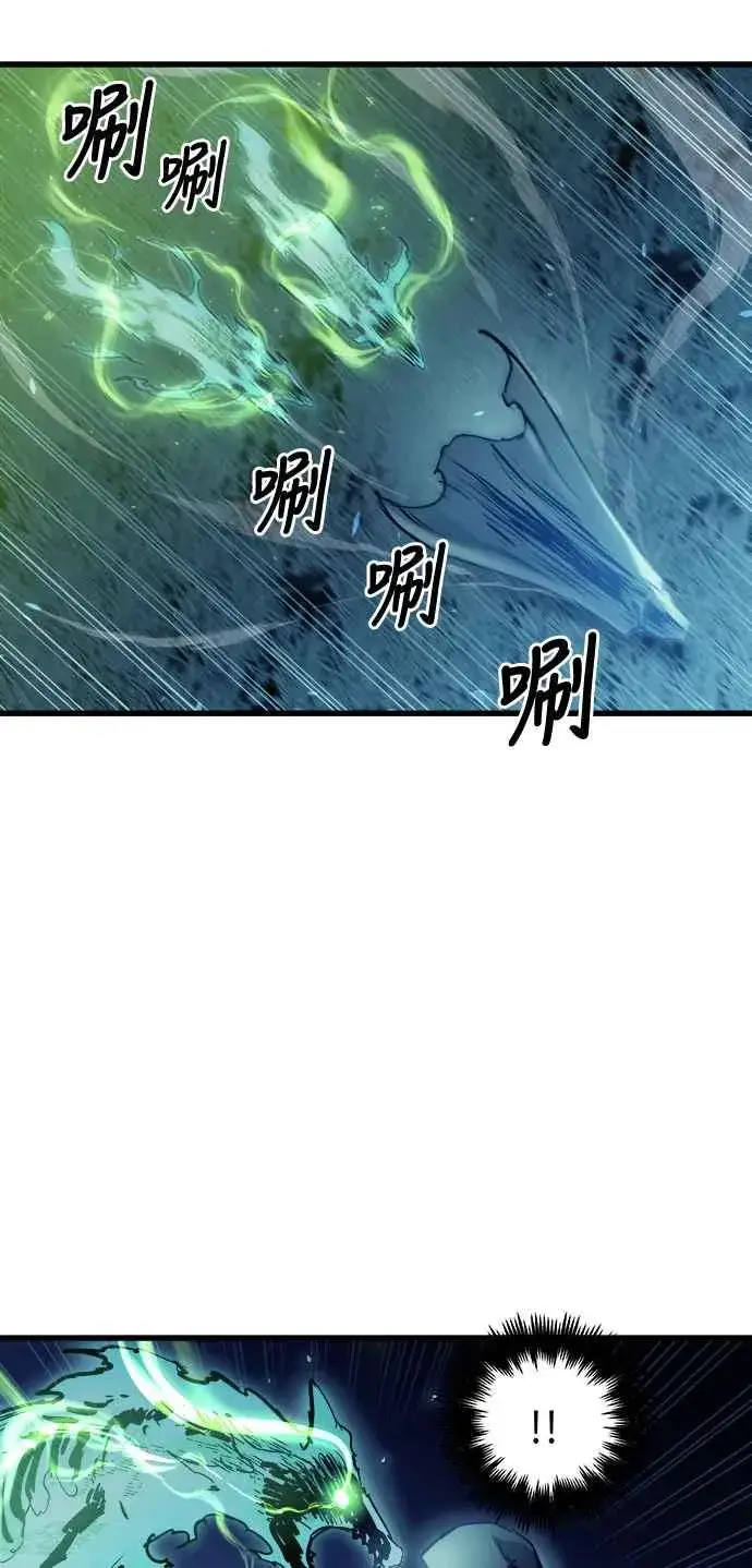 漫画《斗神转生记》第49话第27张图
