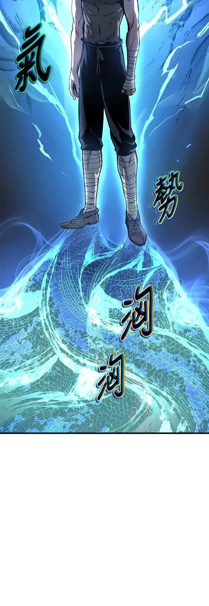 《斗神转生记》第5话图63