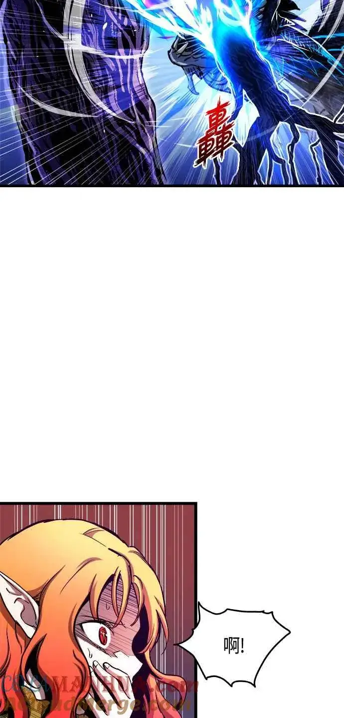 漫画《斗神转生记》第62话第16张图