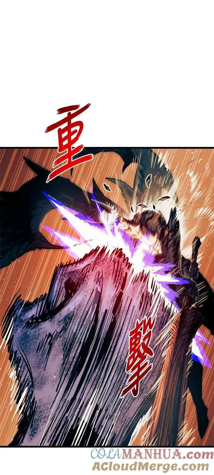 漫画《斗神转生记》第68话第13张图
