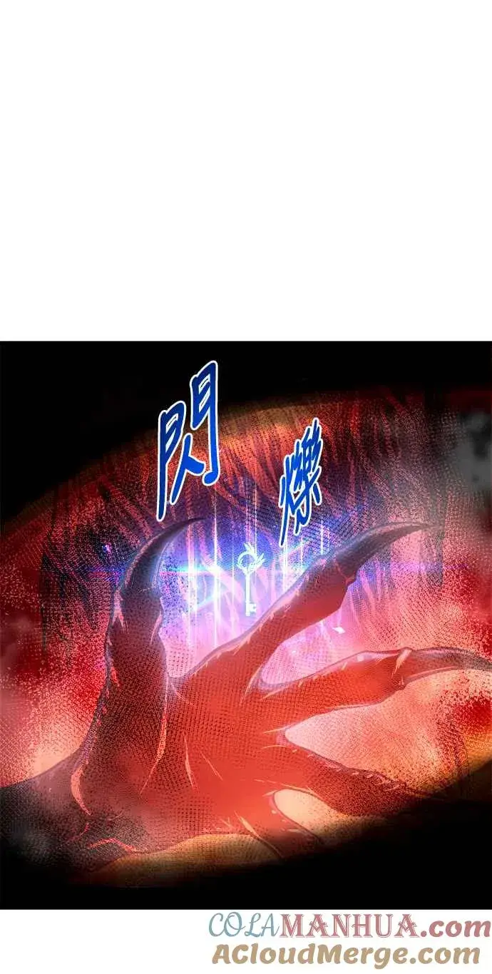 漫画《斗神转生记》第68话第25张图