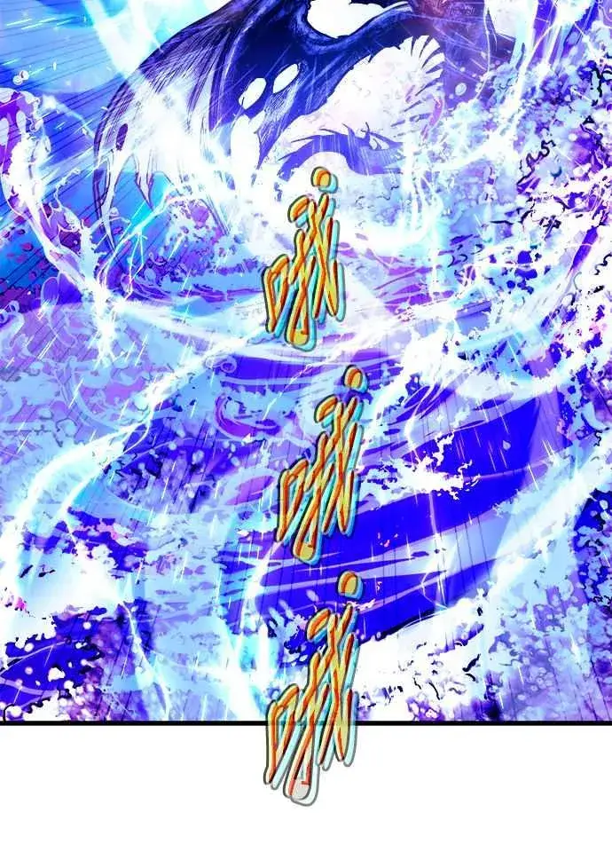 漫画《斗神转生记》第68话第51张图