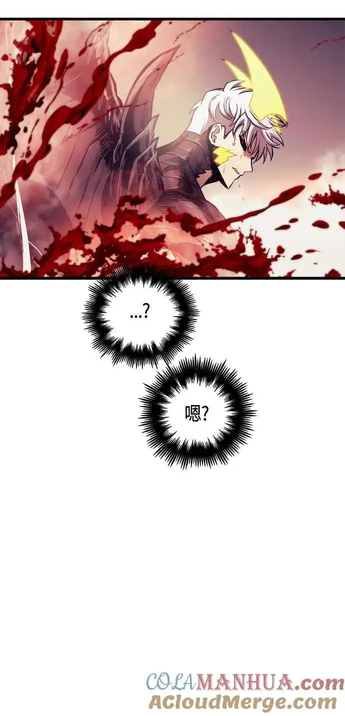 《斗神转生记》第69话图28