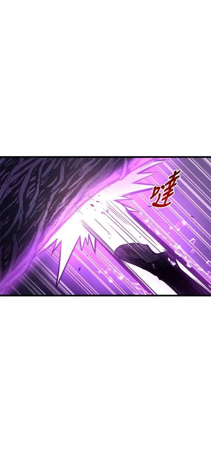 《斗神转生记》第69话图54