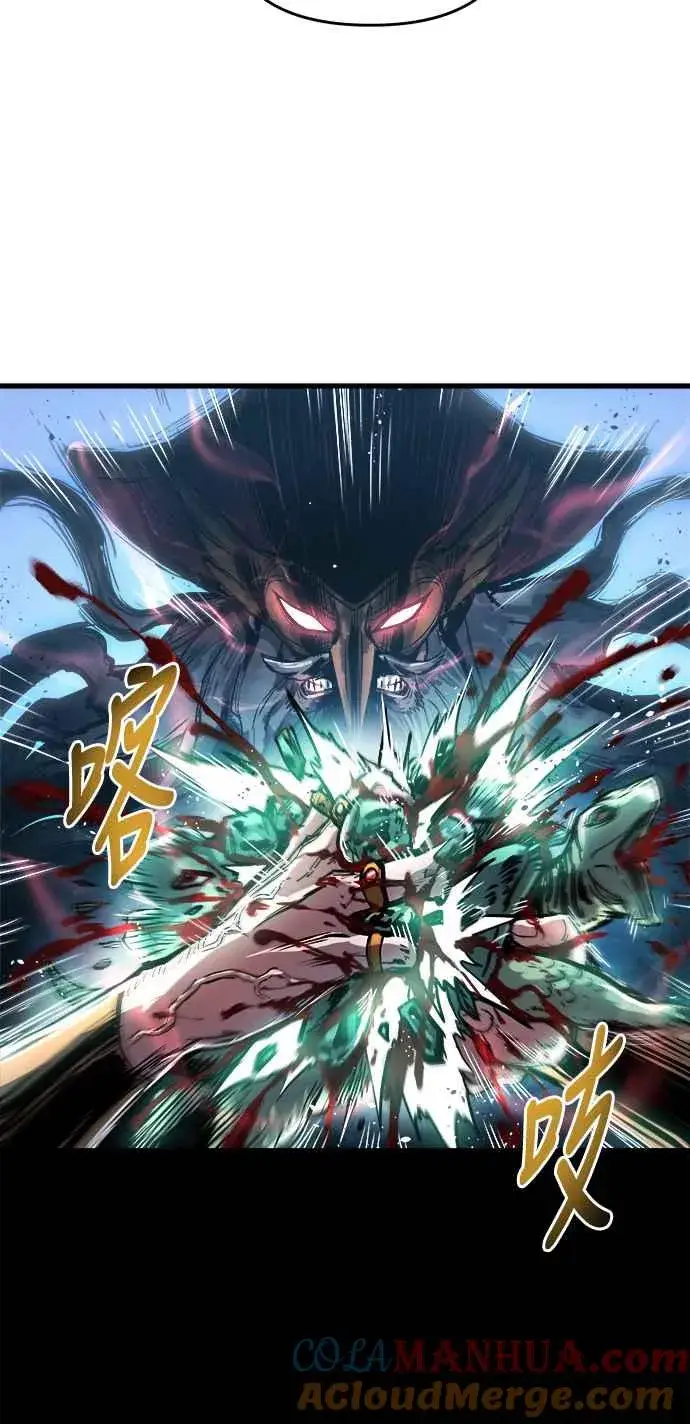 漫画《斗神转生记》第7话第40张图