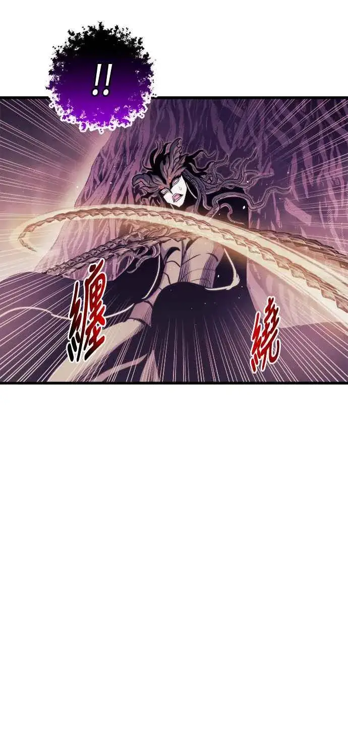 《斗神转生记》第70话图21