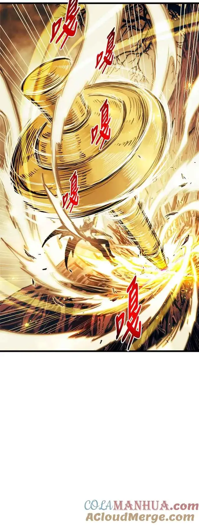 《斗神转生记》第70话图25