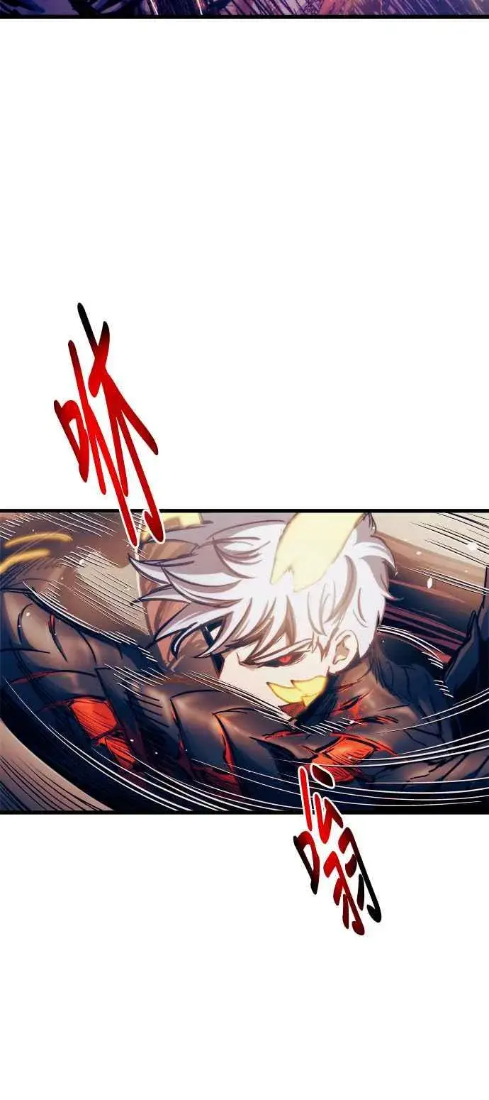 《斗神转生记》第70话图6