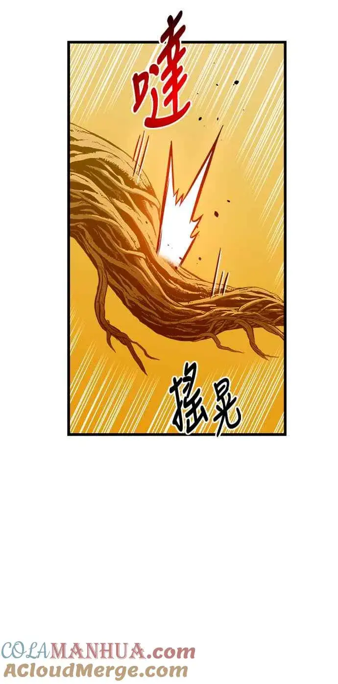 漫画《斗神转生记》第73话第49张图