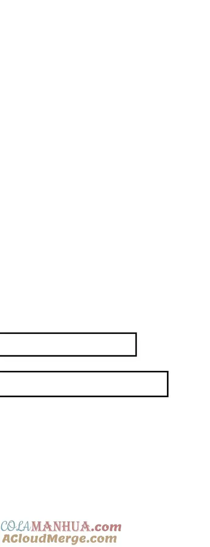 漫画《斗神转生记》第8话第16张图