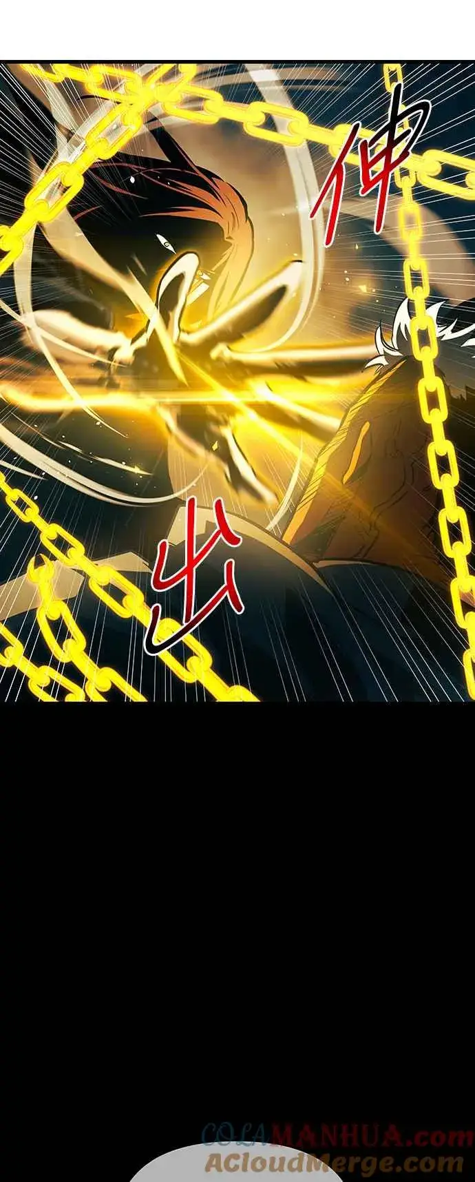 漫画《斗神转生记》第84话第55张图