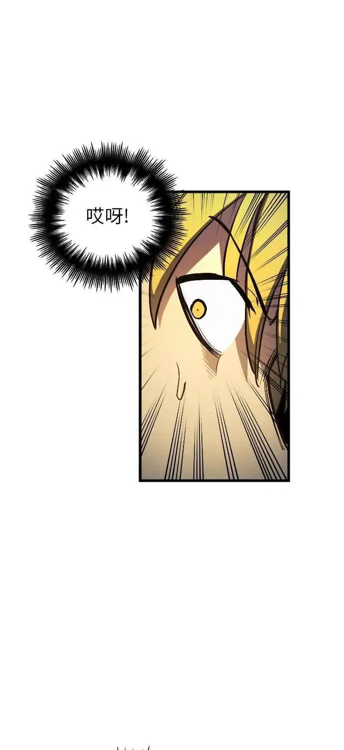 《斗神转生记》第9话图66