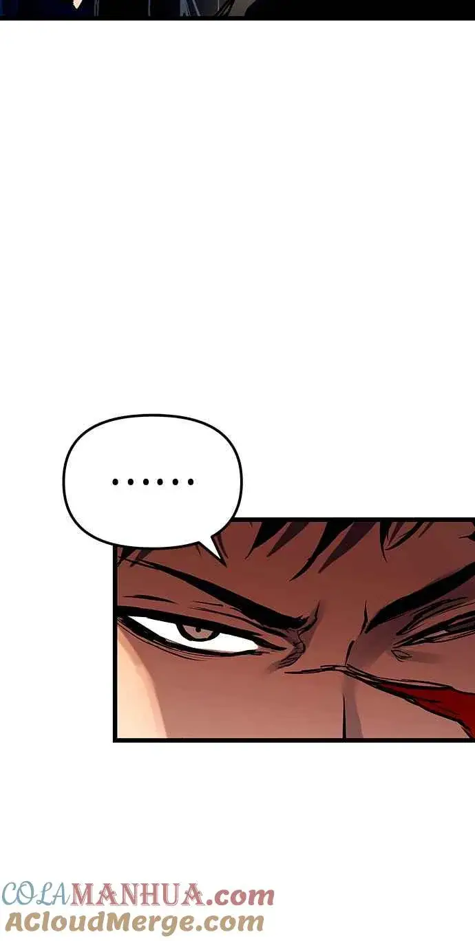 漫画《斗神转生记》第91话第25张图