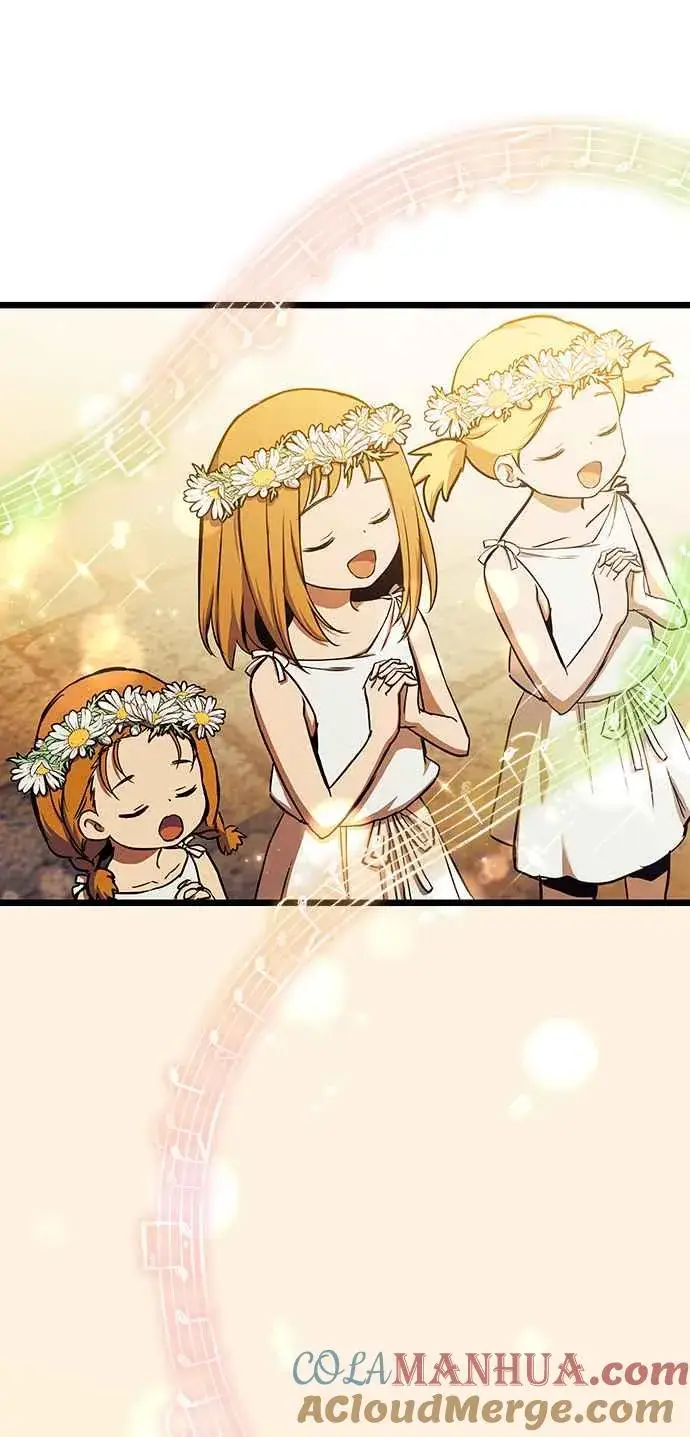 漫画《斗神转生记》第94话第13张图
