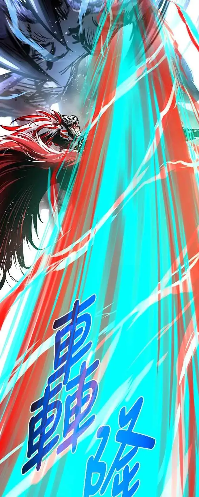 漫画《斗神转生记》第98话第50张图