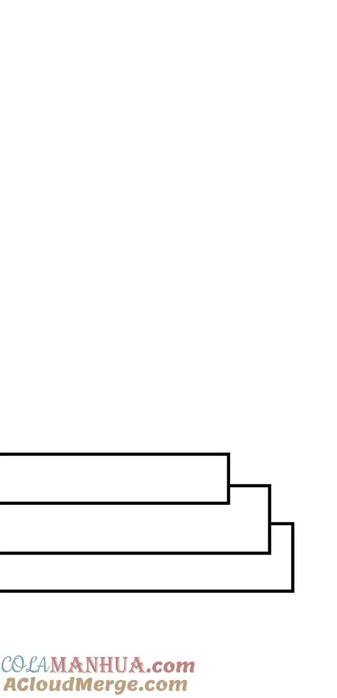 漫画《斗神转生记》第99话第34张图