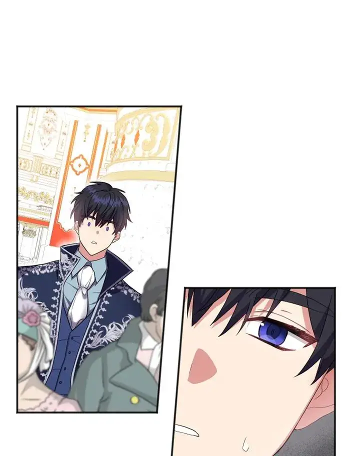 漫画《短命白莲花女主要罢工》第6话第21张图
