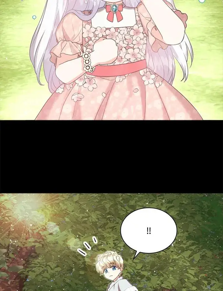 漫画《短命白莲花女主要罢工》第6话第47张图
