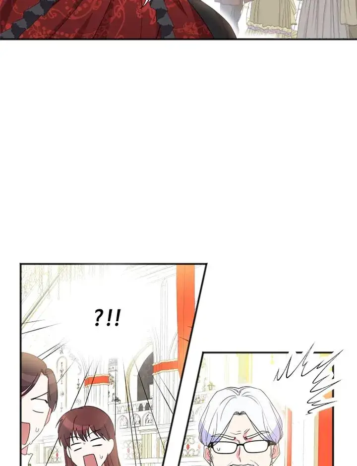 漫画《短命白莲花女主要罢工》第8话第29张图