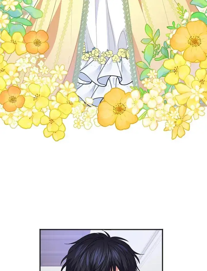 漫画《短命白莲花女主要罢工》第9话第17张图